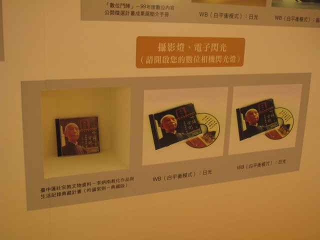 下一張